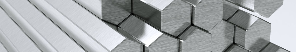 Алюминиевый шестигранник