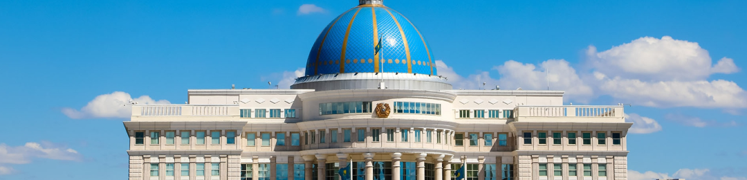 Поздравляем с Днем Первого Президента Республики Казахстан.